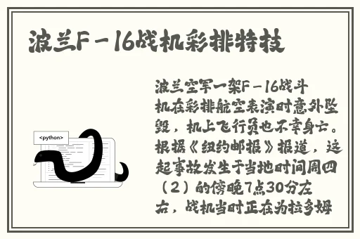 avtt天堂资源网